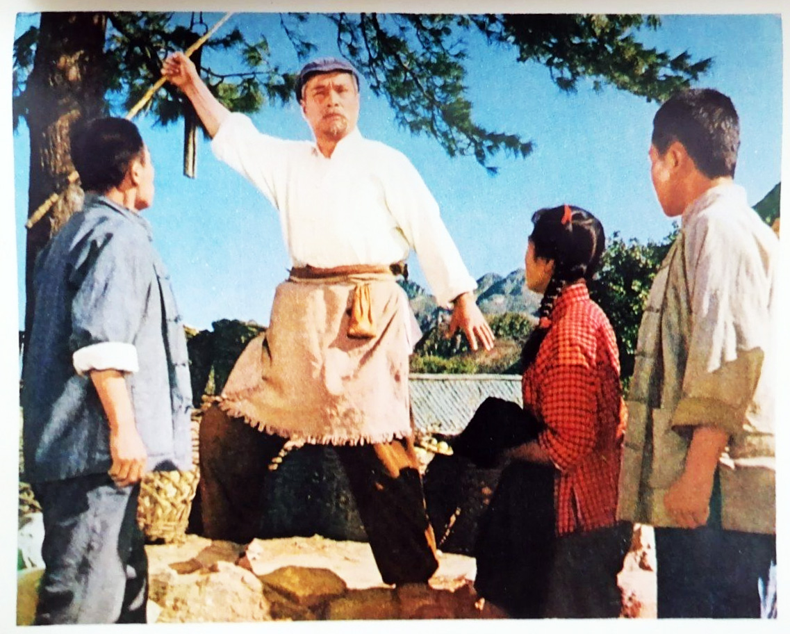 青松岭剧照的剧照