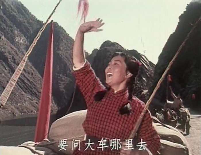 青松岭剧照的剧照