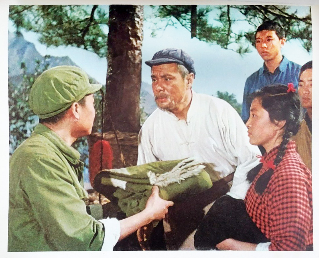 青松岭剧照的剧照