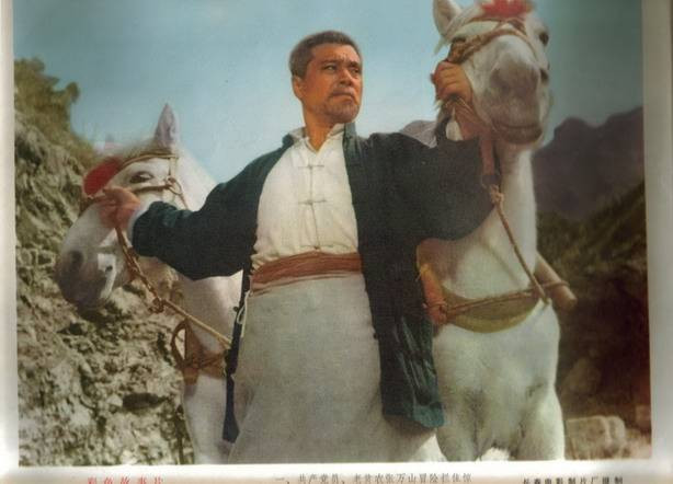 青松岭剧照的剧照