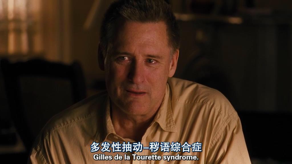 菲比梦游奇境剧照的剧照