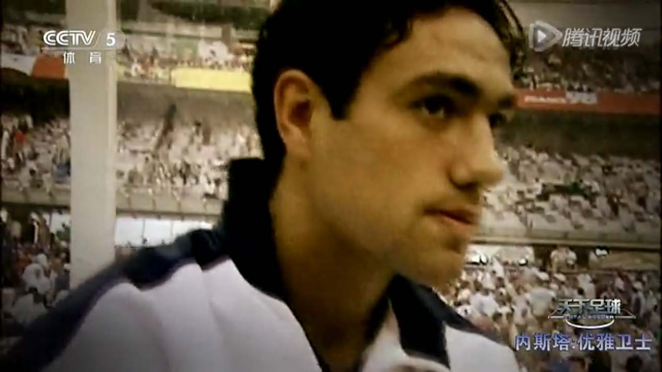 优雅卫士：内斯塔剧照的剧照