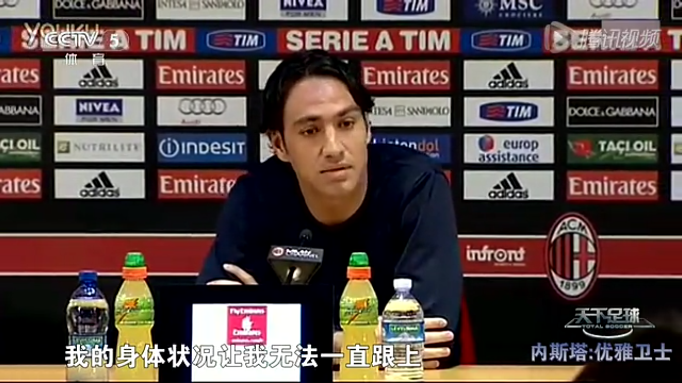 优雅卫士：内斯塔剧照的剧照