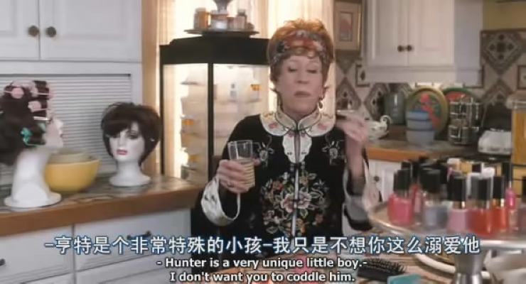 毕业生生存指南剧照的剧照