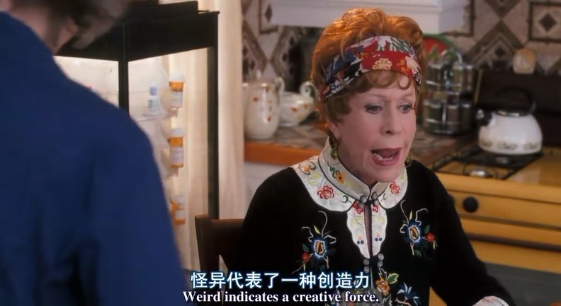 毕业生生存指南剧照的剧照