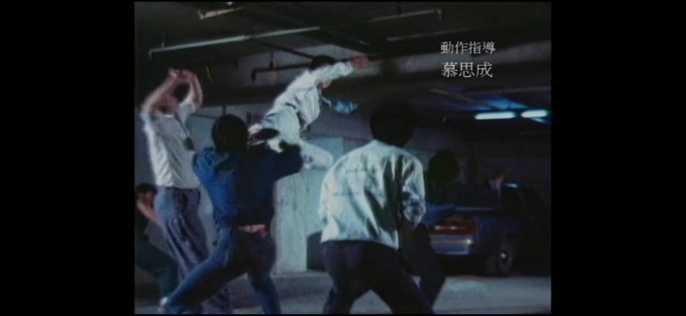 龙在江湖剧照的剧照