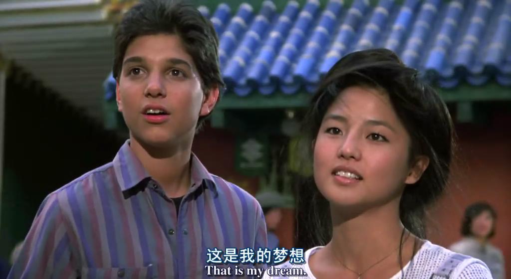 龙威小子2剧照的剧照