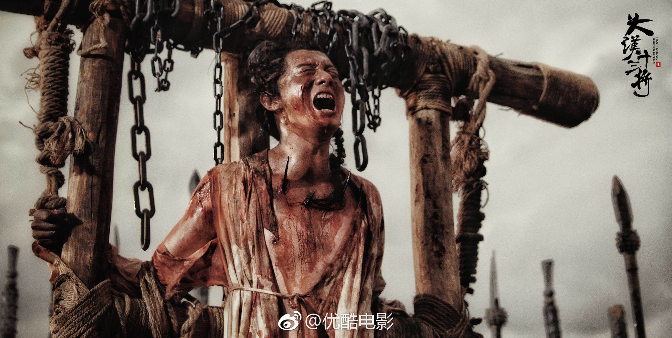 大汉十三将之血战疏勒城剧照的剧照