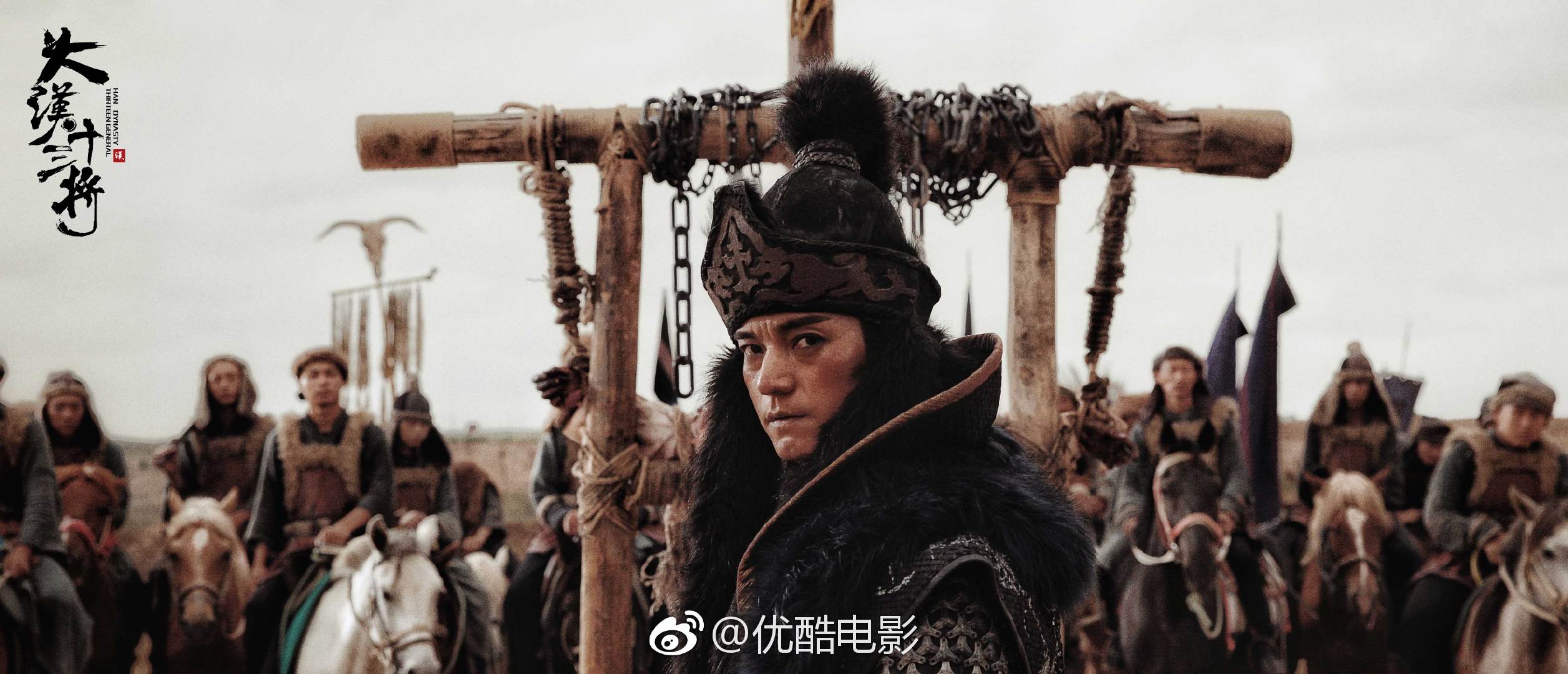 大汉十三将之血战疏勒城剧照的剧照