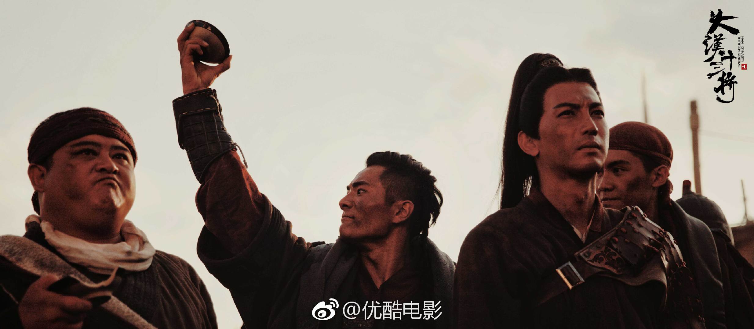 大汉十三将之血战疏勒城剧照的剧照