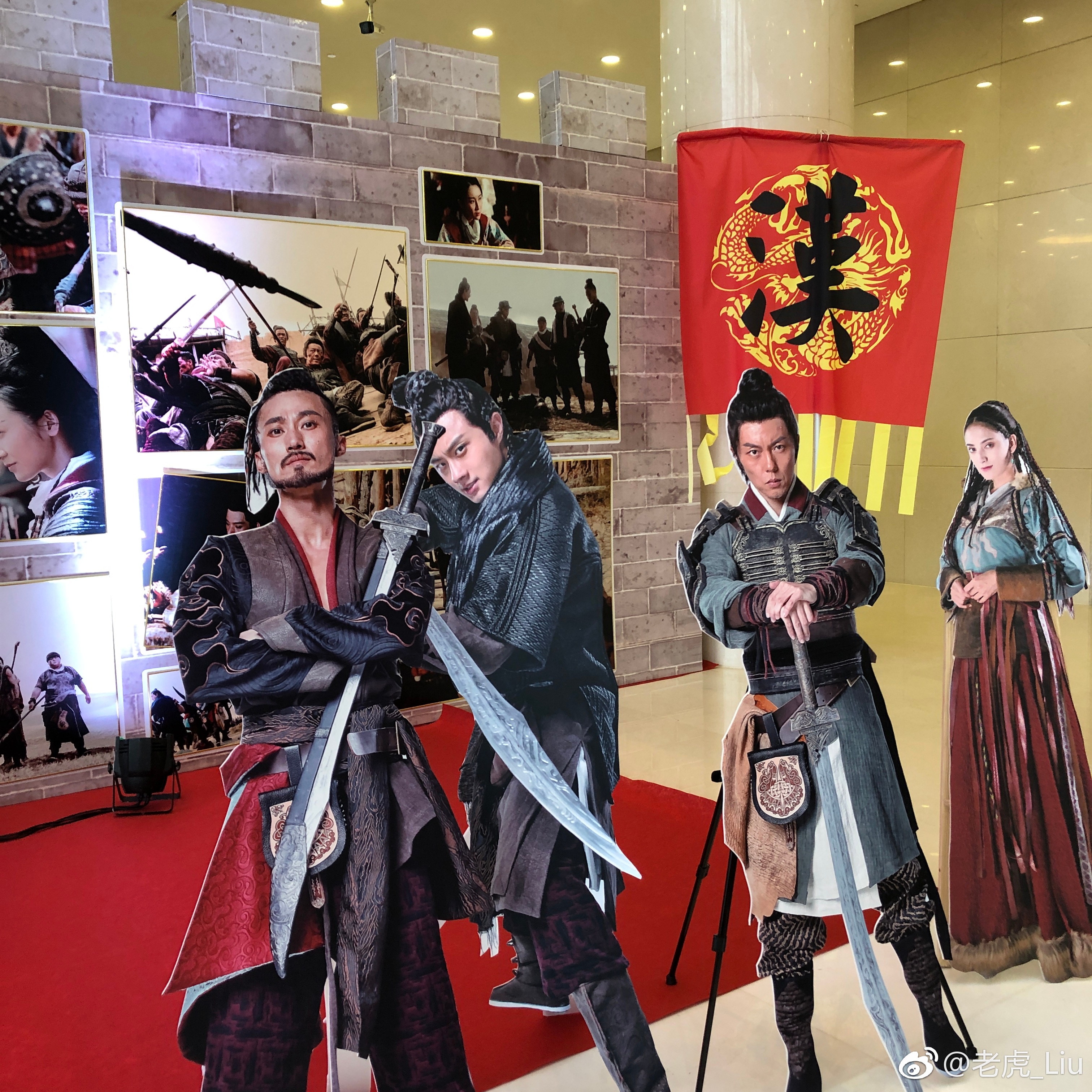 大汉十三将之血战疏勒城剧照的剧照