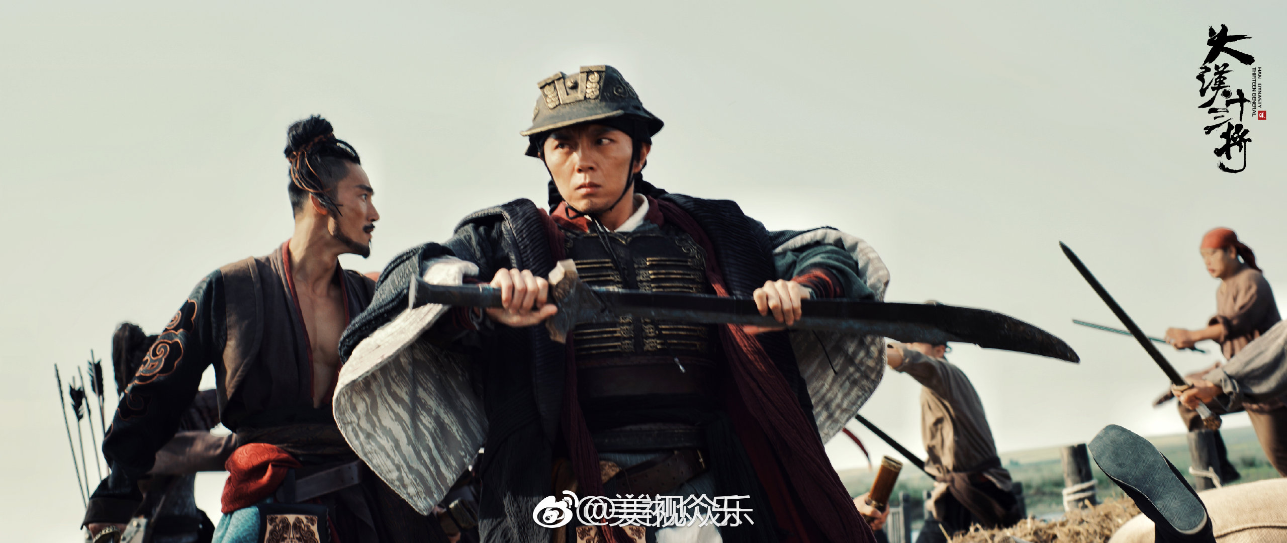 大汉十三将之血战疏勒城剧照的剧照