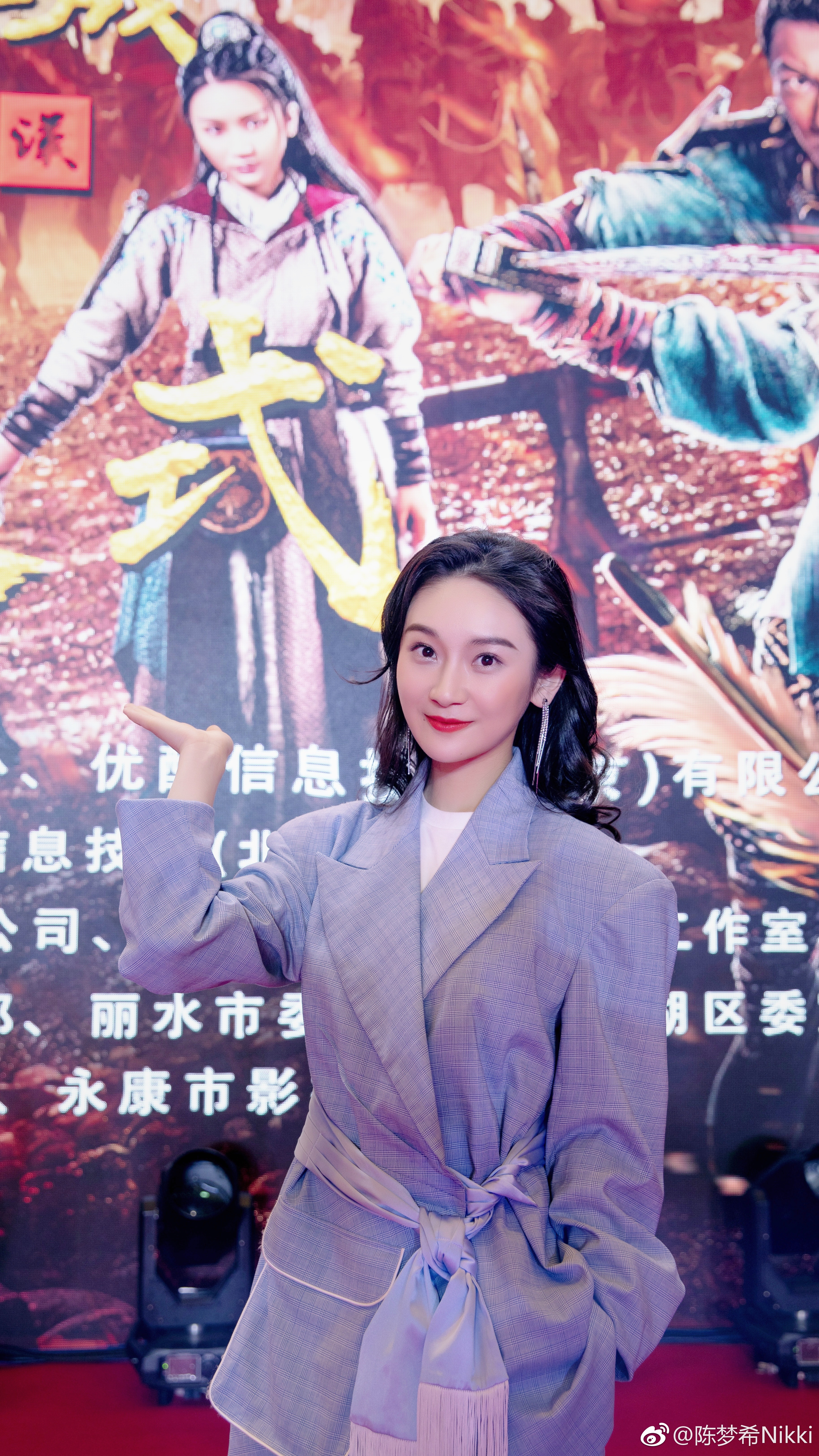 大汉十三将之血战疏勒城剧照的剧照