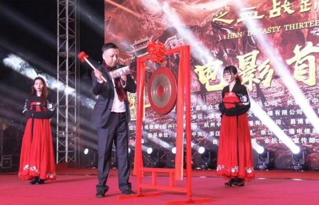 大汉十三将之血战疏勒城剧照的剧照