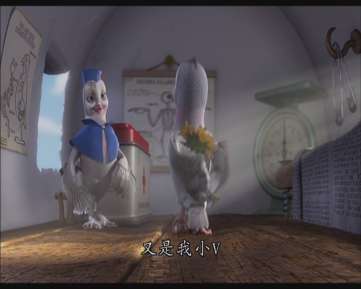 战鸽总动员剧照的剧照