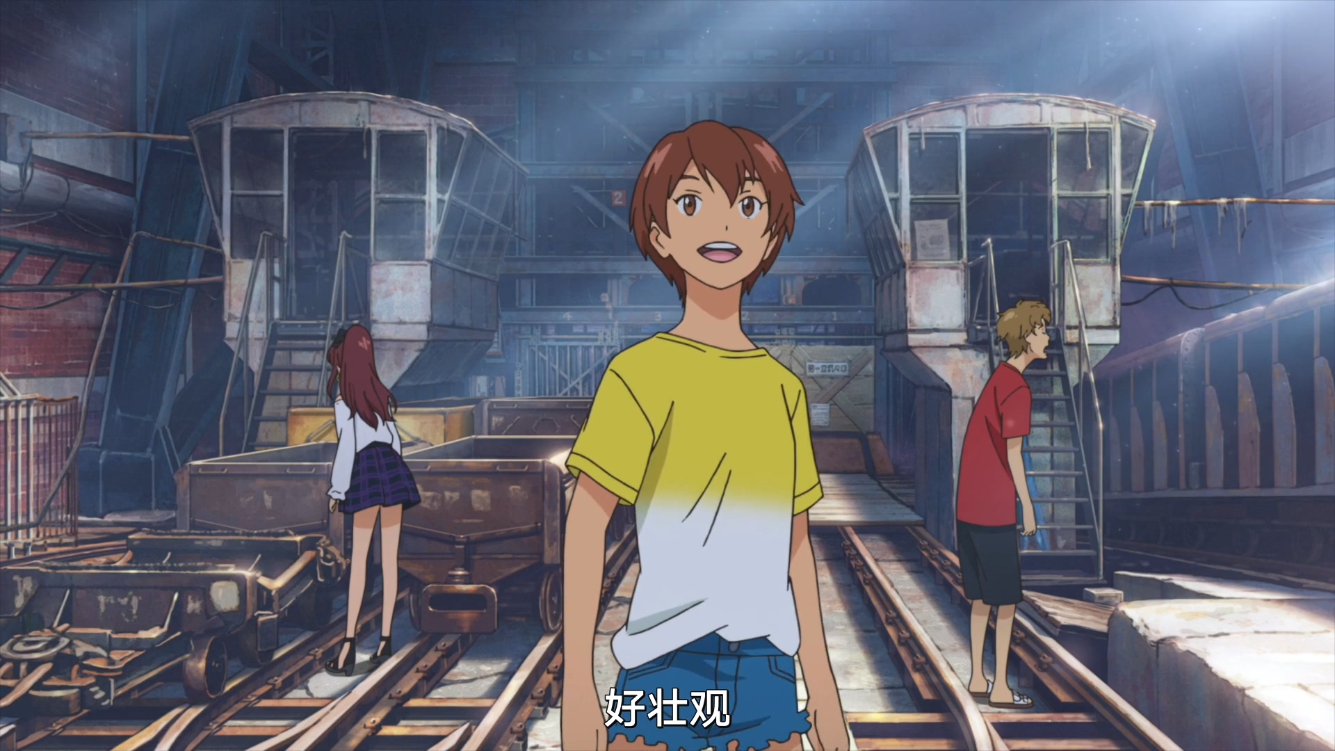 我们的七日战争剧照的剧照