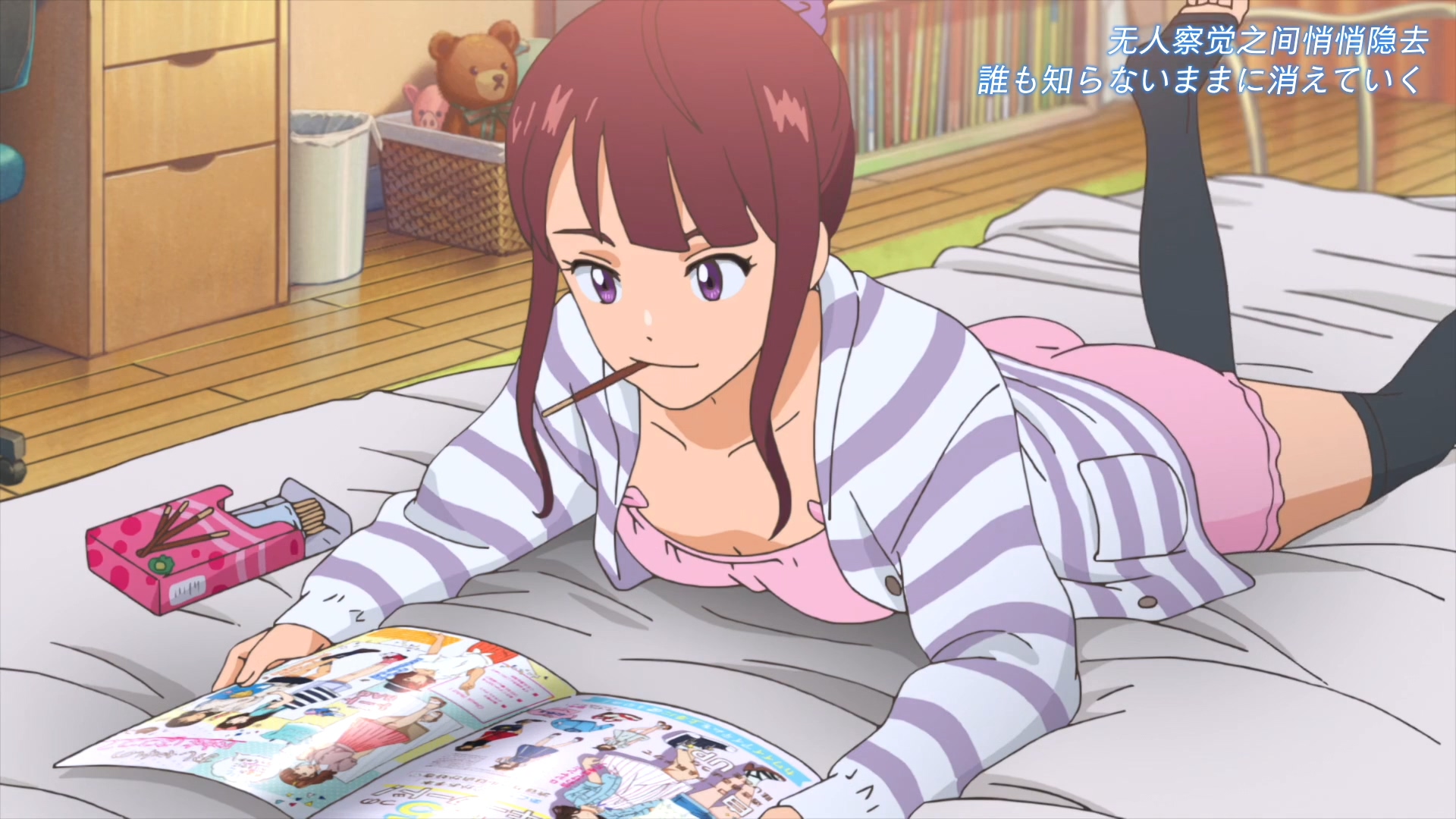 我们的七日战争剧照的剧照