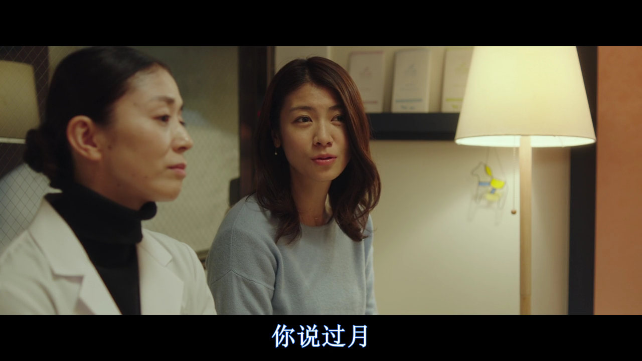 致允熙剧照的剧照