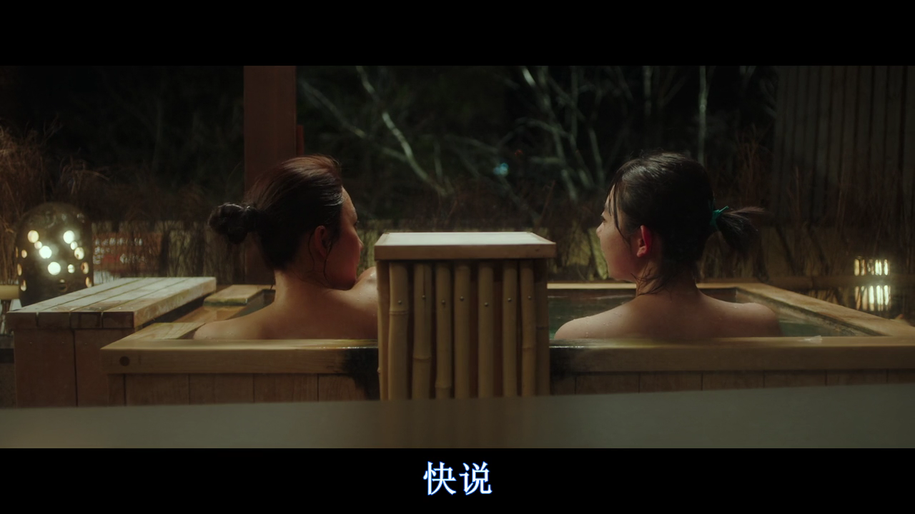 致允熙剧照的剧照