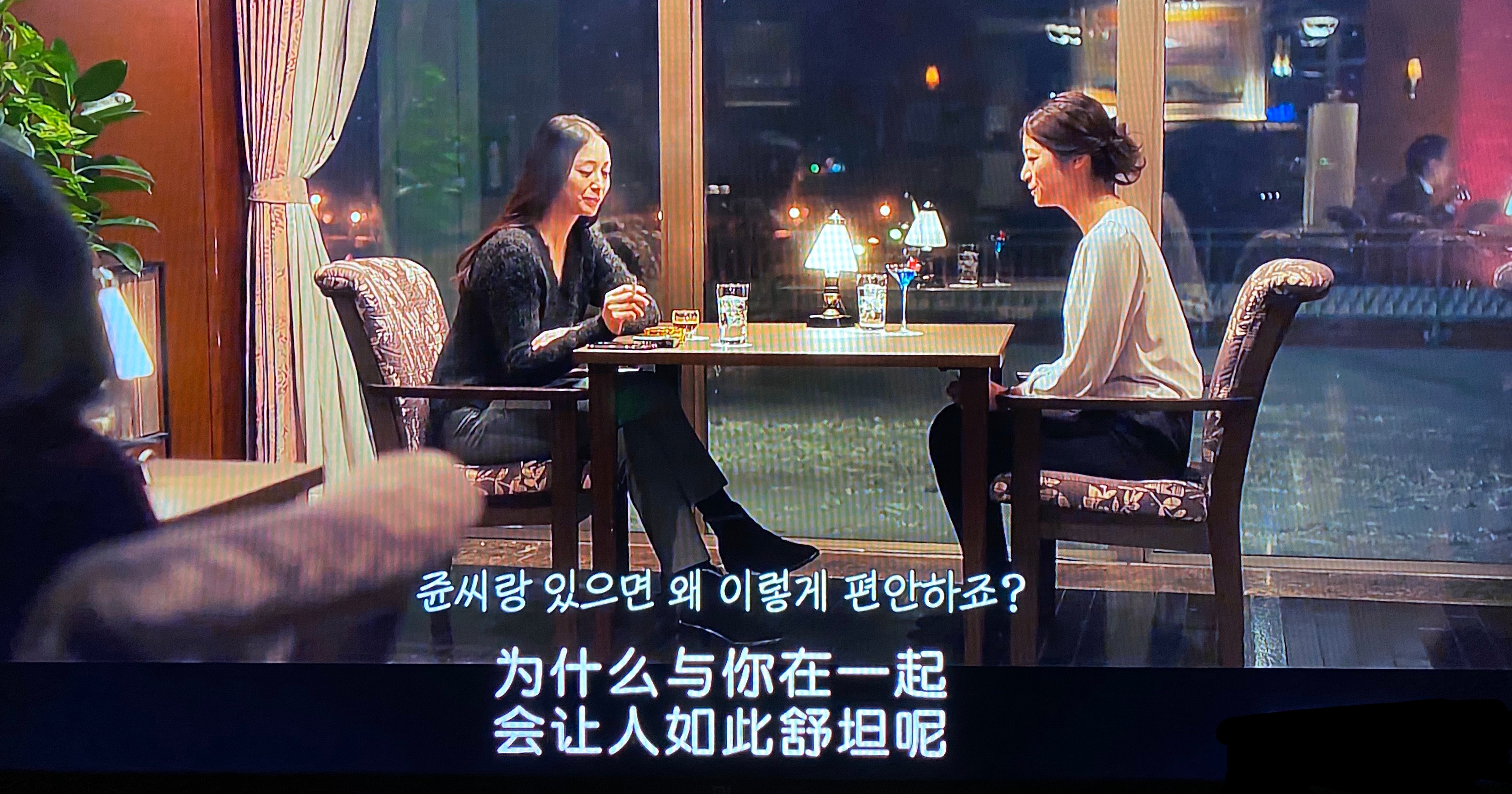 致允熙剧照的剧照