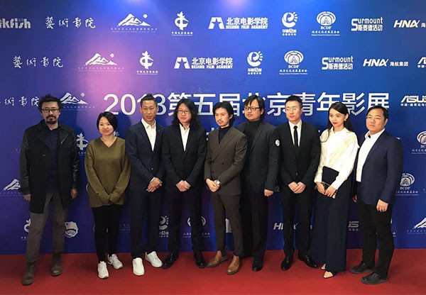 云雾笼罩的山峰剧照的剧照