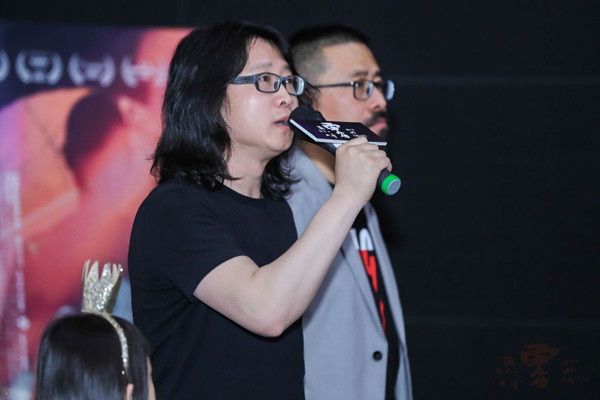 云雾笼罩的山峰剧照的剧照