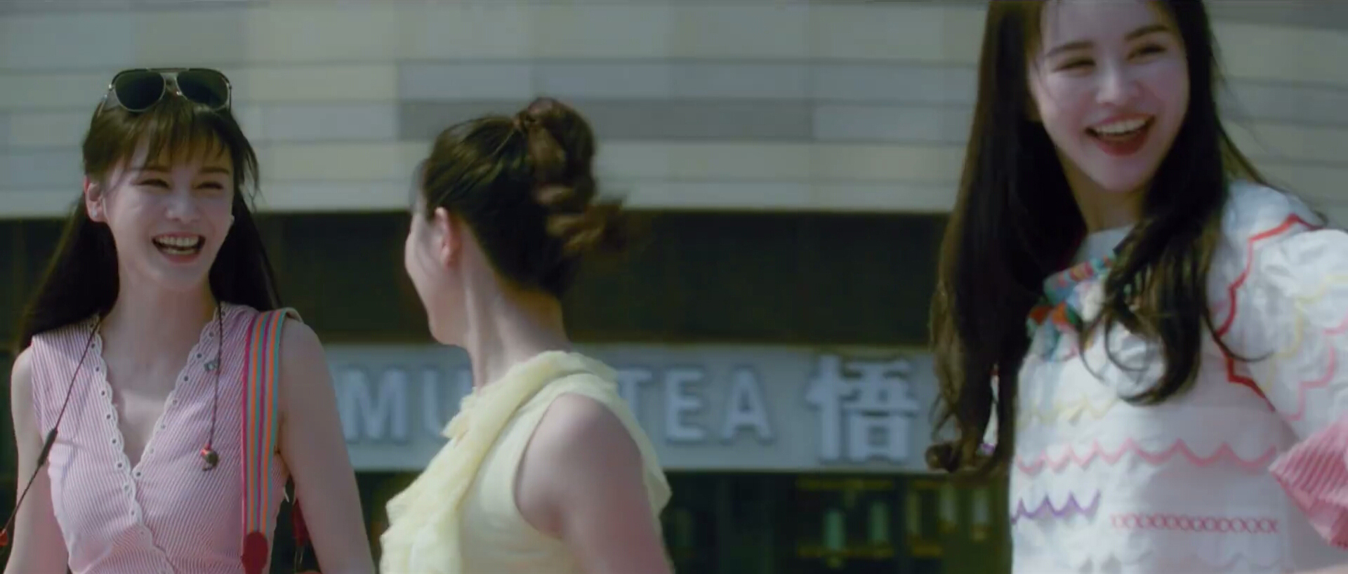 唐伯虎点秋香2019剧照的剧照