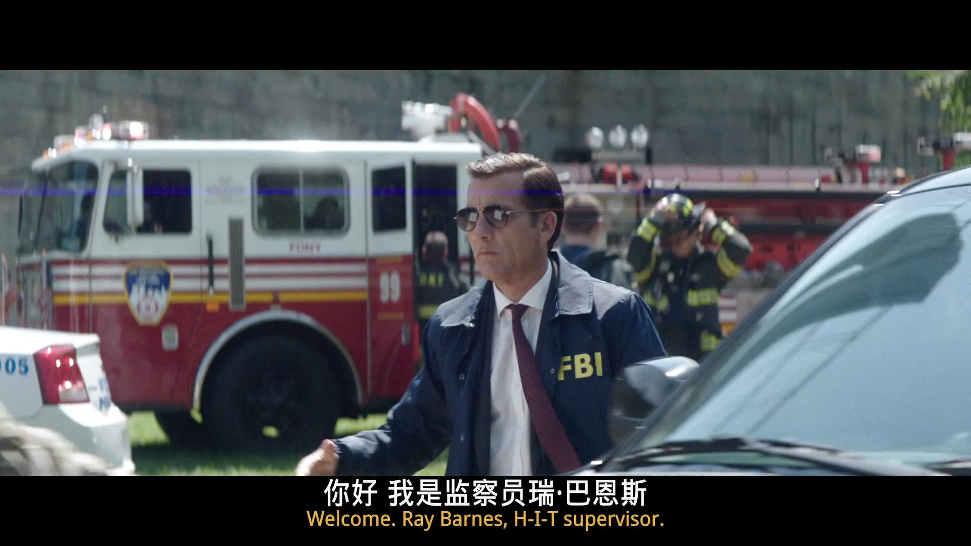 告密者剧照的剧照