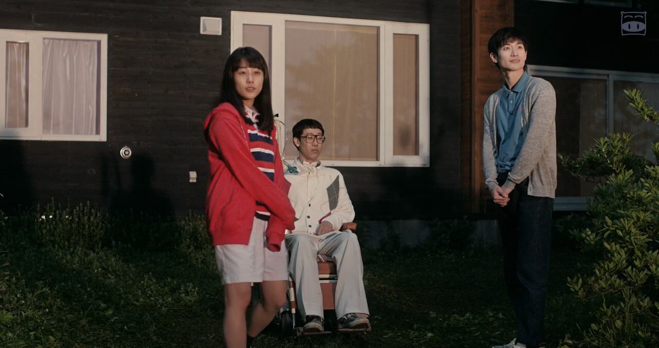 三更半夜居然要香蕉 爱的真实故事剧照的剧照