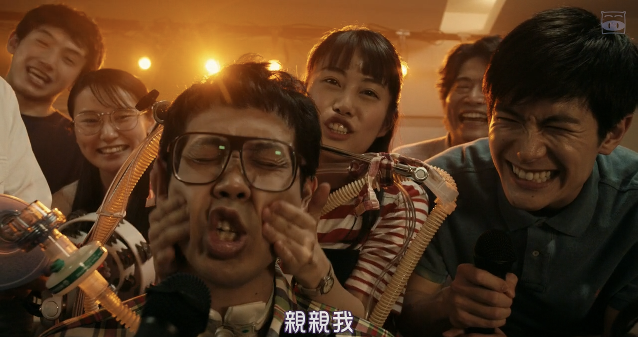 三更半夜居然要香蕉 爱的真实故事剧照的剧照