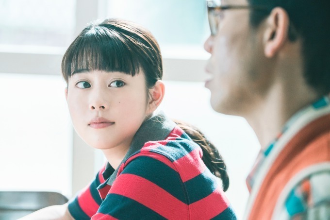 三更半夜居然要香蕉 爱的真实故事剧照的剧照