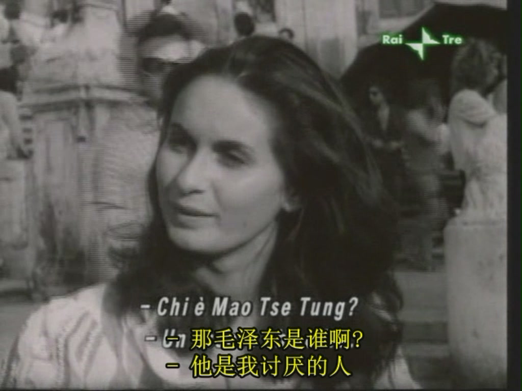 我仍然坚信……剧照的剧照