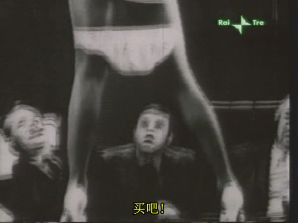 我仍然坚信……剧照的剧照