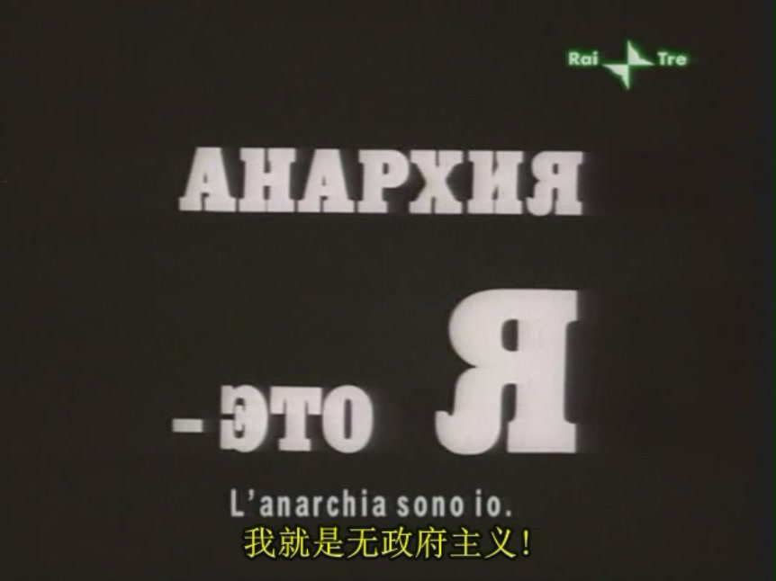 我仍然坚信……剧照的剧照