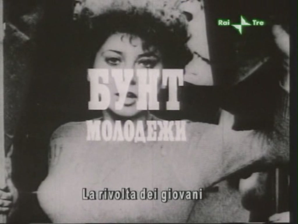 我仍然坚信……剧照的剧照