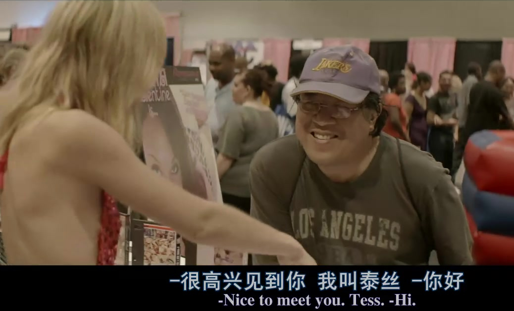 待绽蔷薇剧照的剧照