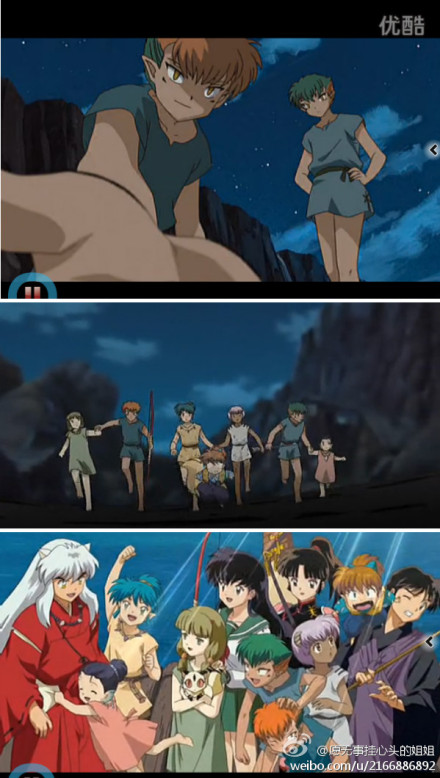 红莲之蓬莱岛剧照的剧照