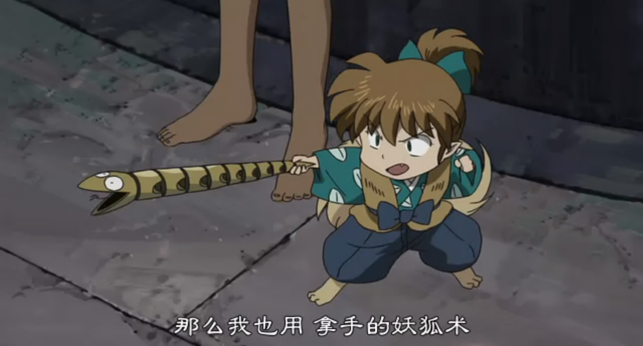 红莲之蓬莱岛剧照的剧照