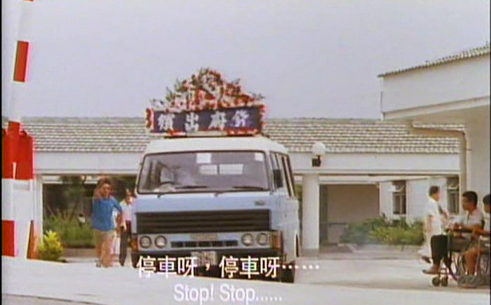 车神剧照的剧照