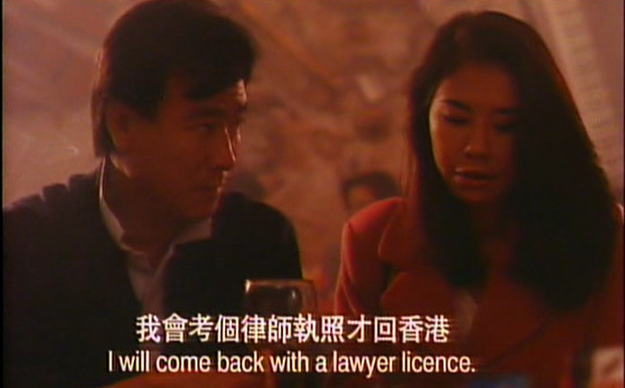 车神剧照的剧照