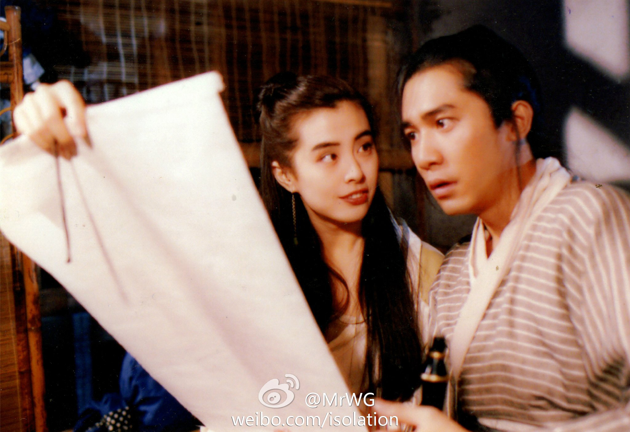 新流星蝴蝶剑剧照的剧照