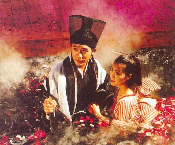 新流星蝴蝶剑剧照的剧照