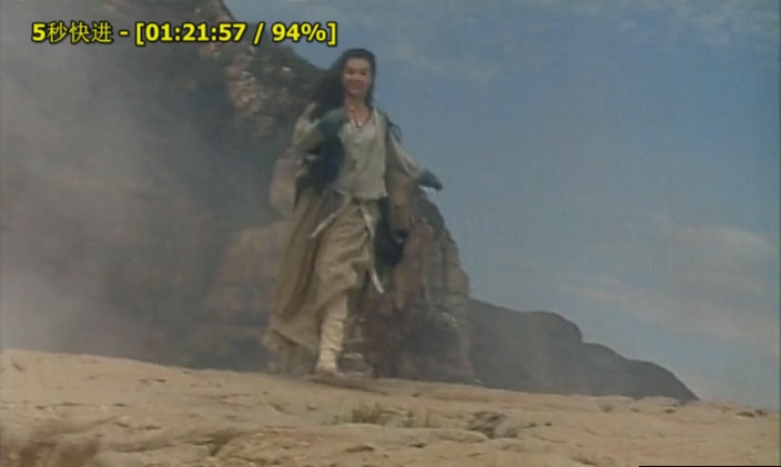 新流星蝴蝶剑剧照的剧照