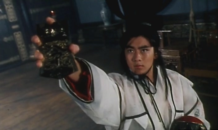 新流星蝴蝶剑剧照的剧照