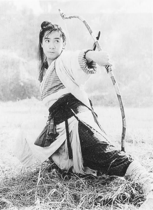 新流星蝴蝶剑剧照的剧照