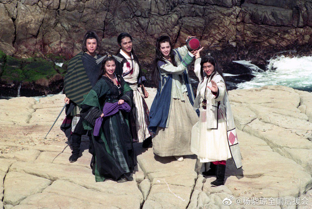 新流星蝴蝶剑剧照的剧照