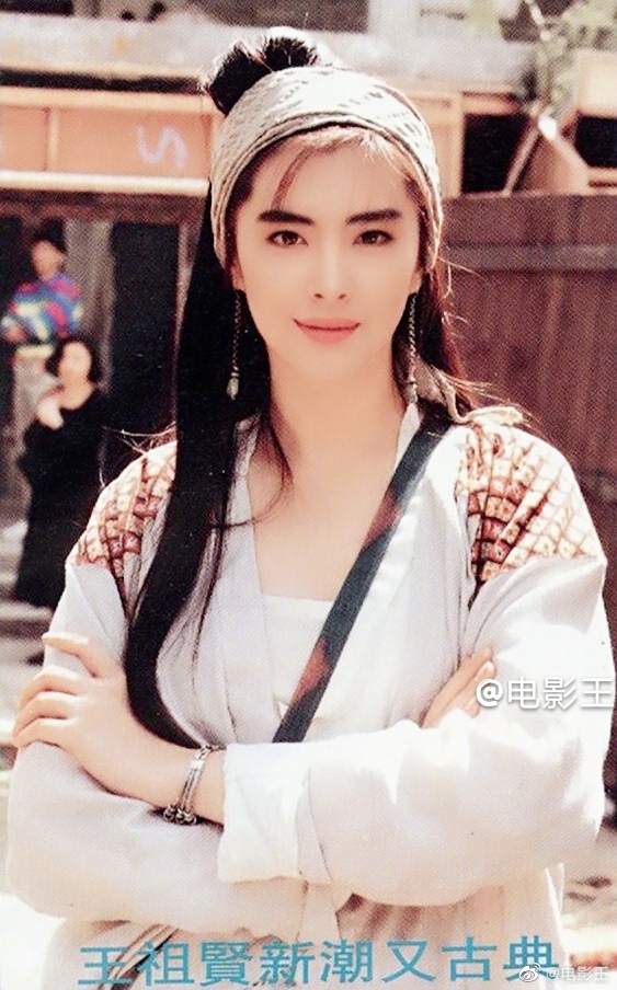 新流星蝴蝶剑剧照的剧照