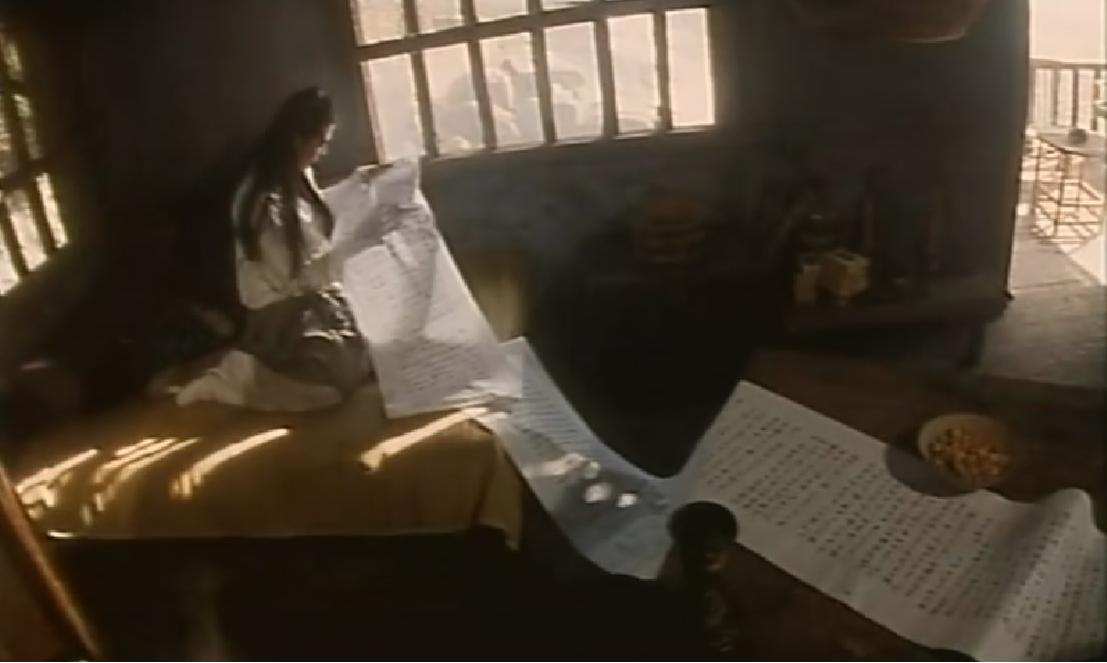 新流星蝴蝶剑剧照的剧照