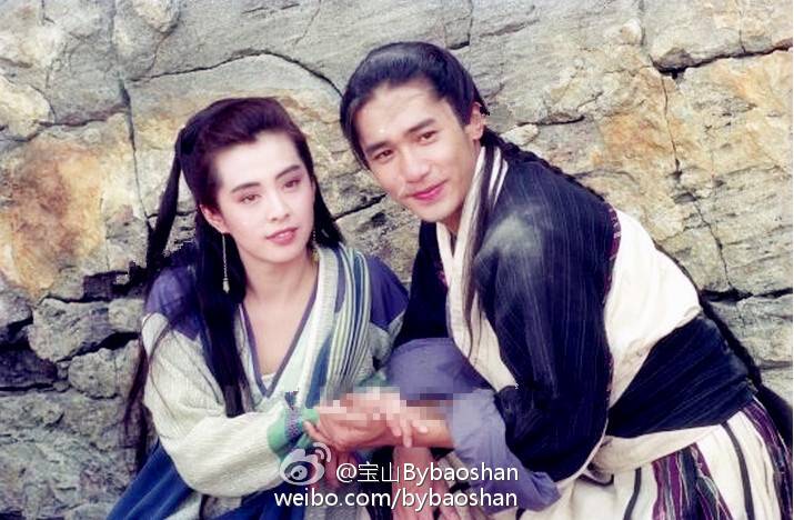 新流星蝴蝶剑剧照的剧照