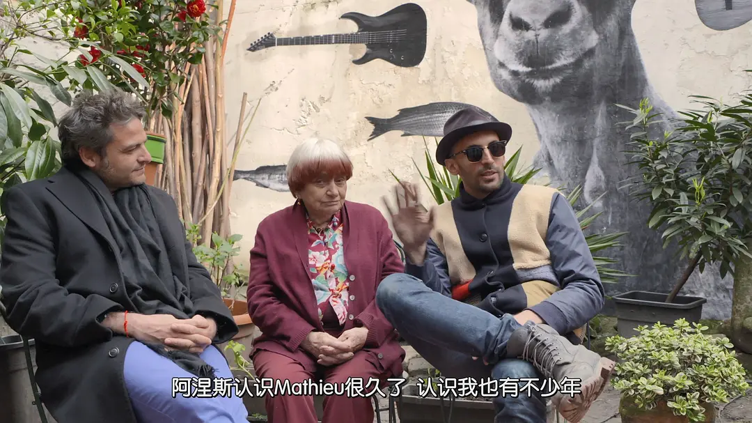 脸庞，村庄剧照的剧照